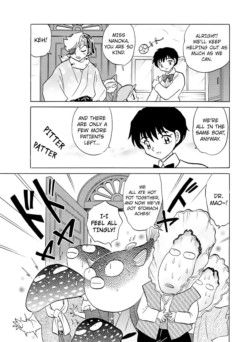 MAO chapter 57 page 20