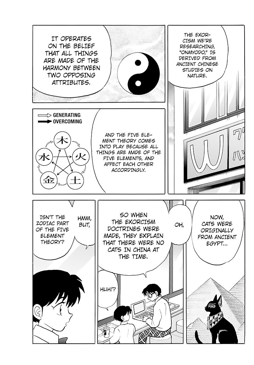 MAO chapter 58 page 5