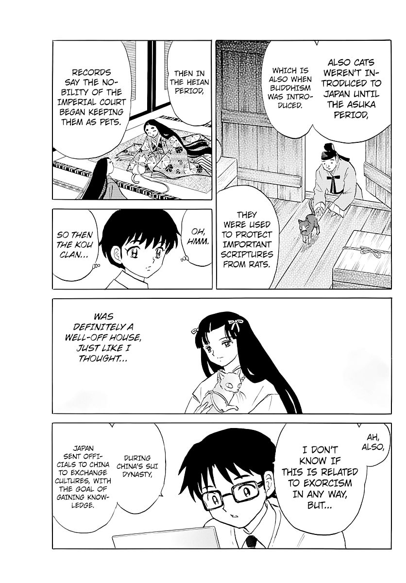 MAO chapter 58 page 7