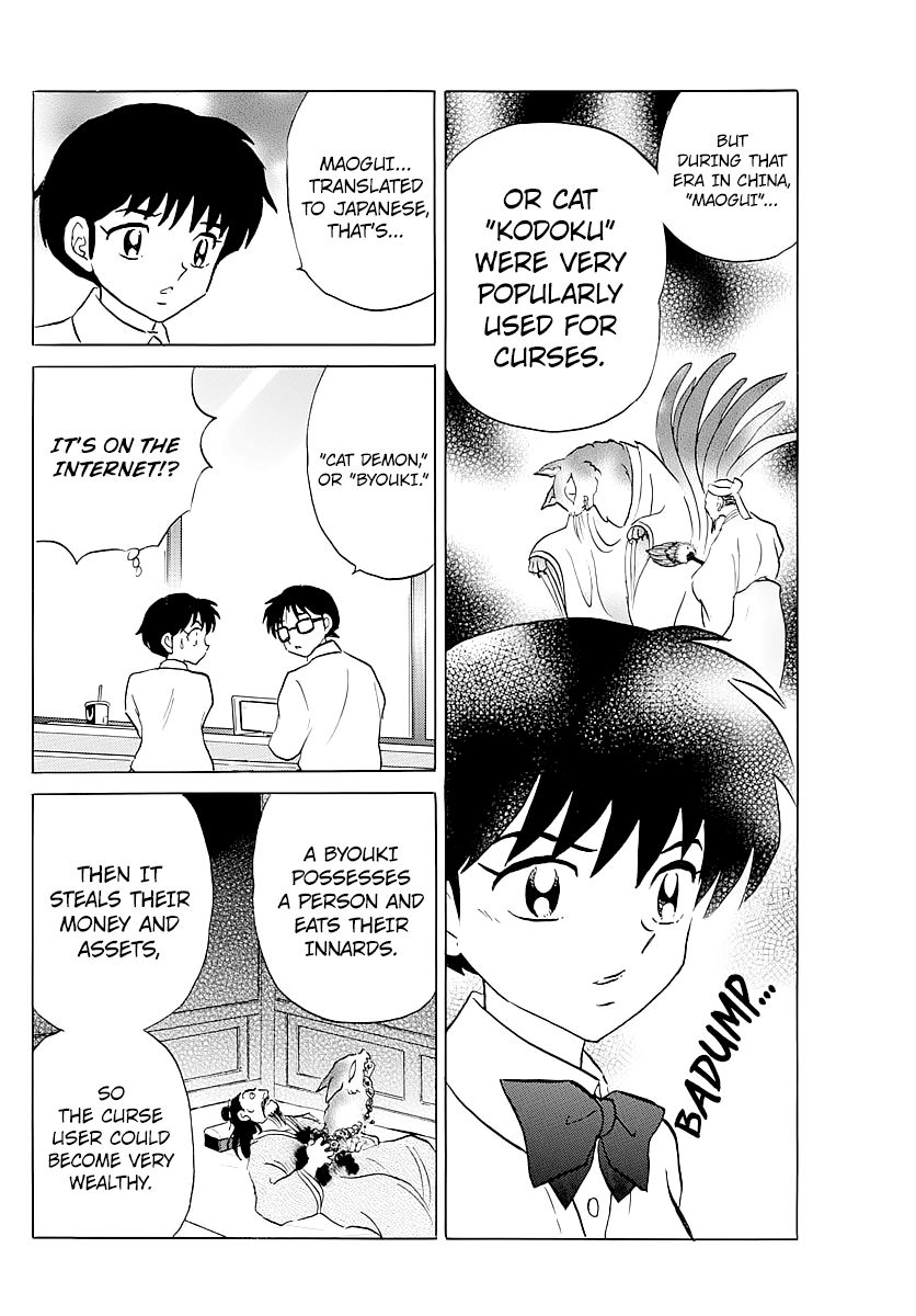 MAO chapter 58 page 8