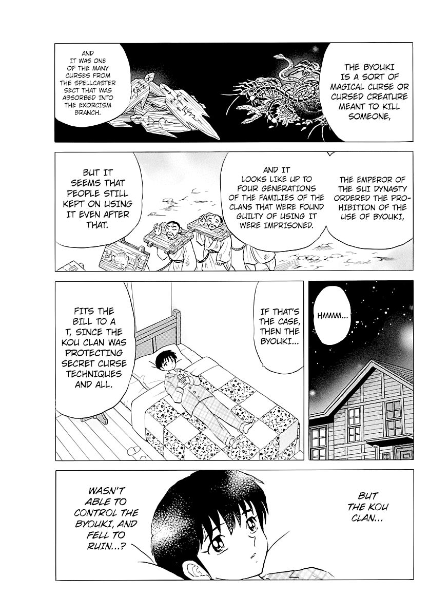 MAO chapter 58 page 9