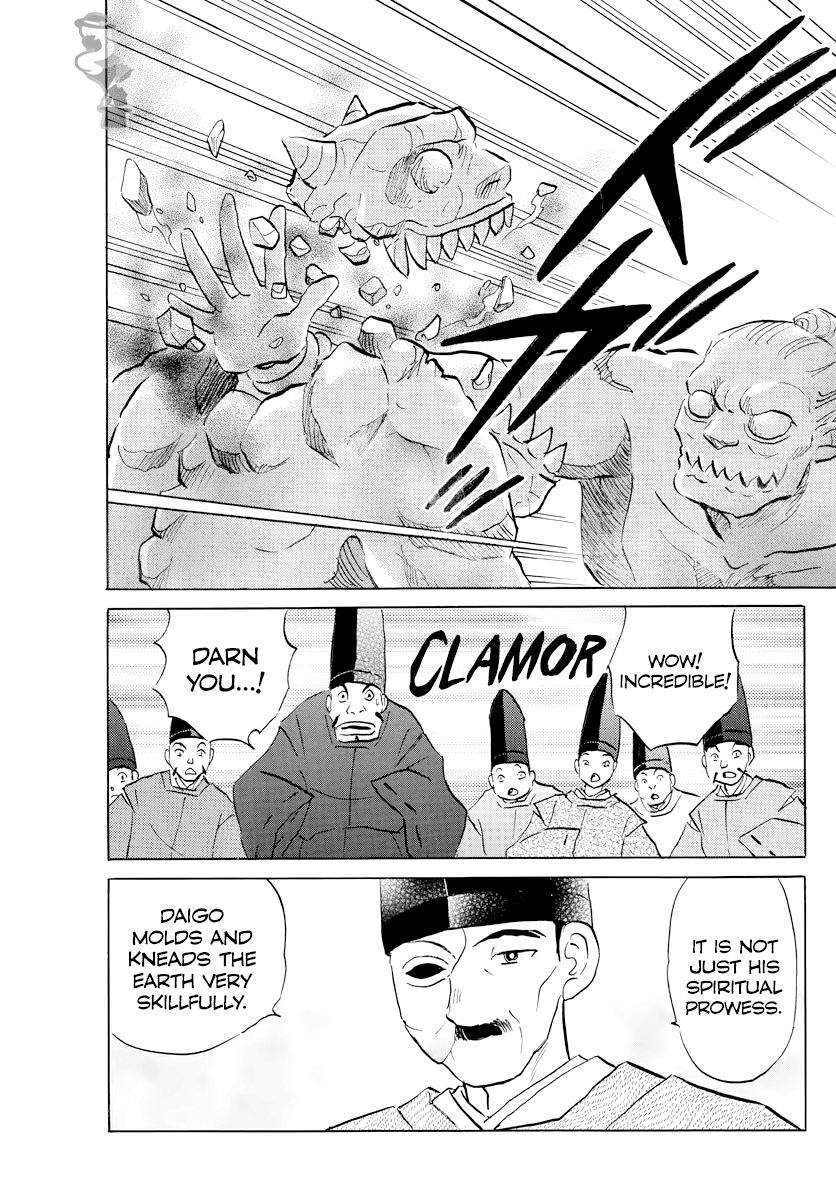 MAO chapter 59 page 15