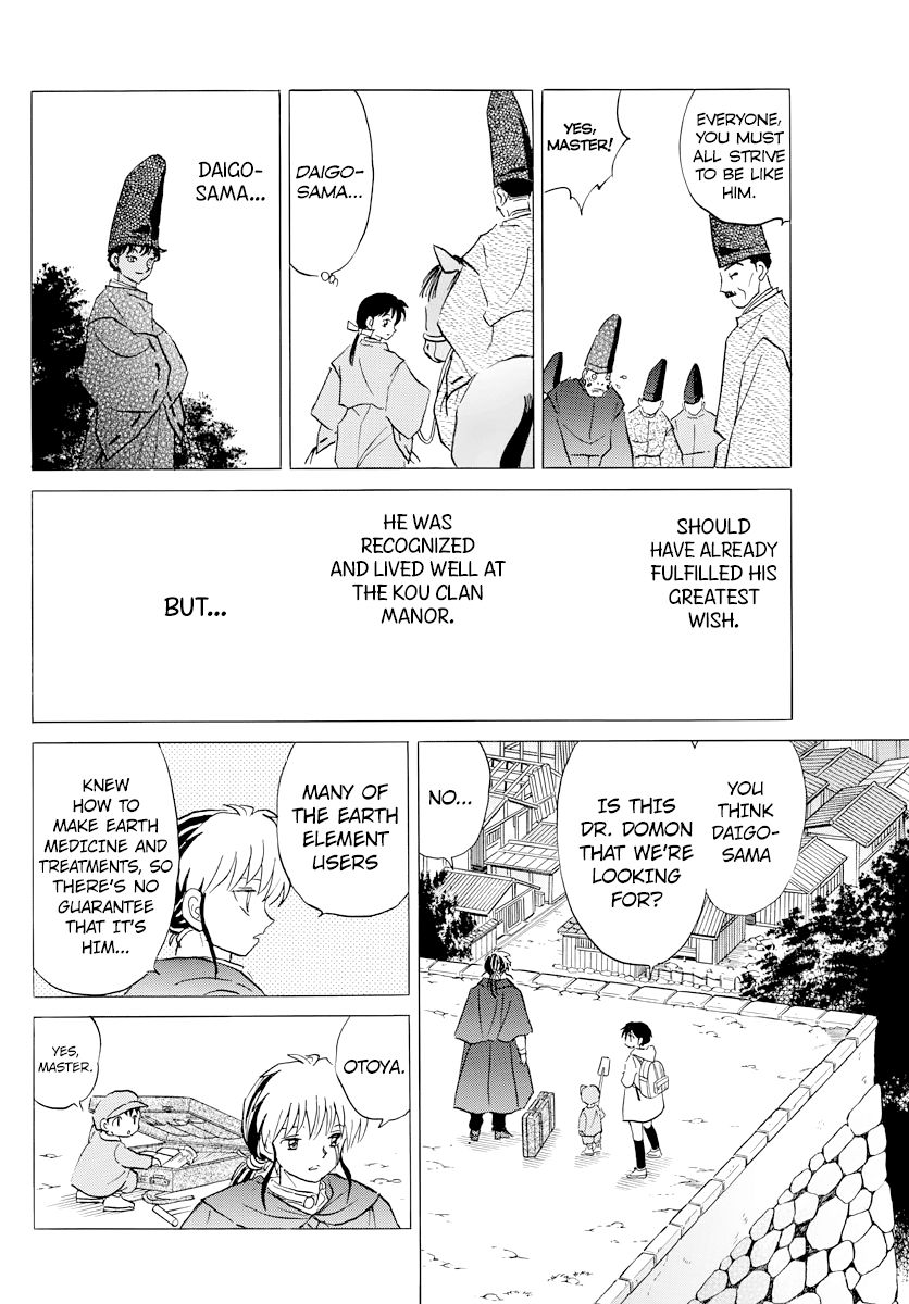 MAO chapter 59 page 16