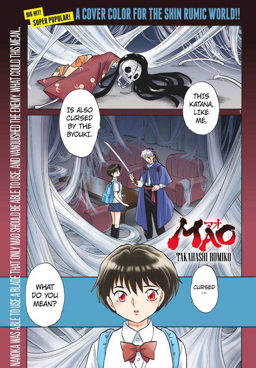 MAO chapter 6 page 1