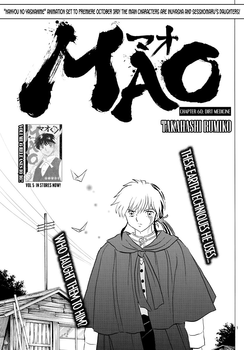 MAO chapter 60 page 1