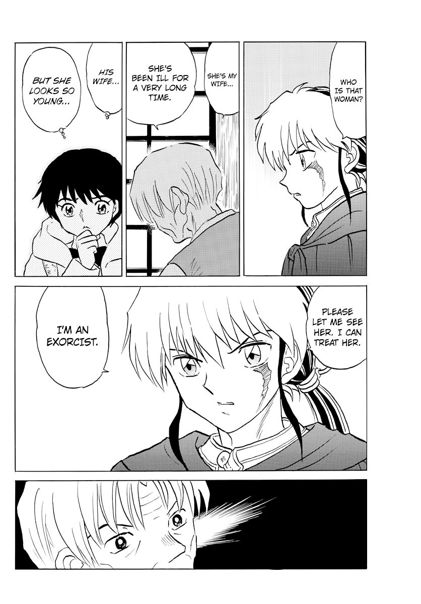 MAO chapter 60 page 12