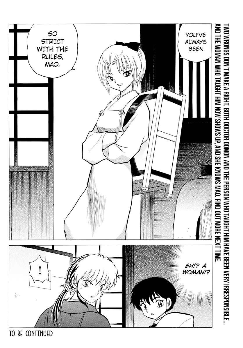 MAO chapter 60 page 18