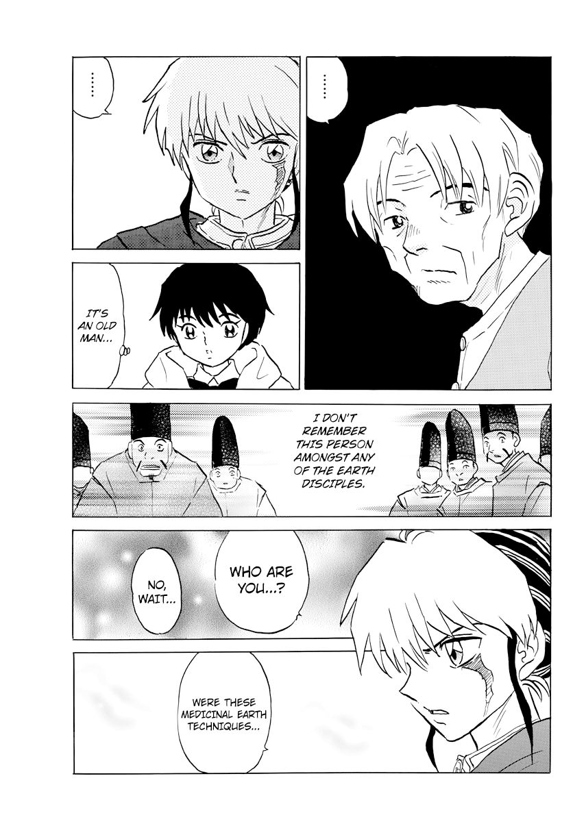 MAO chapter 60 page 9