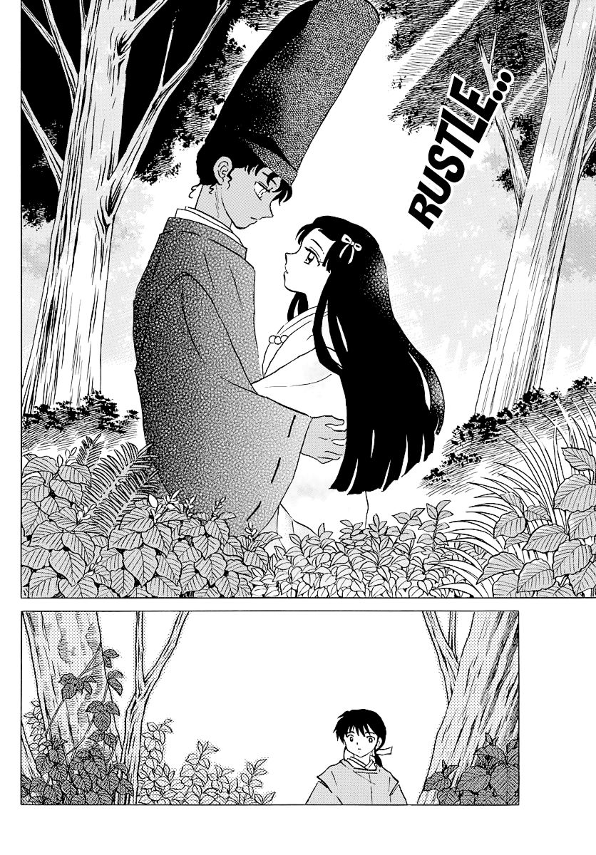 MAO chapter 61 page 14