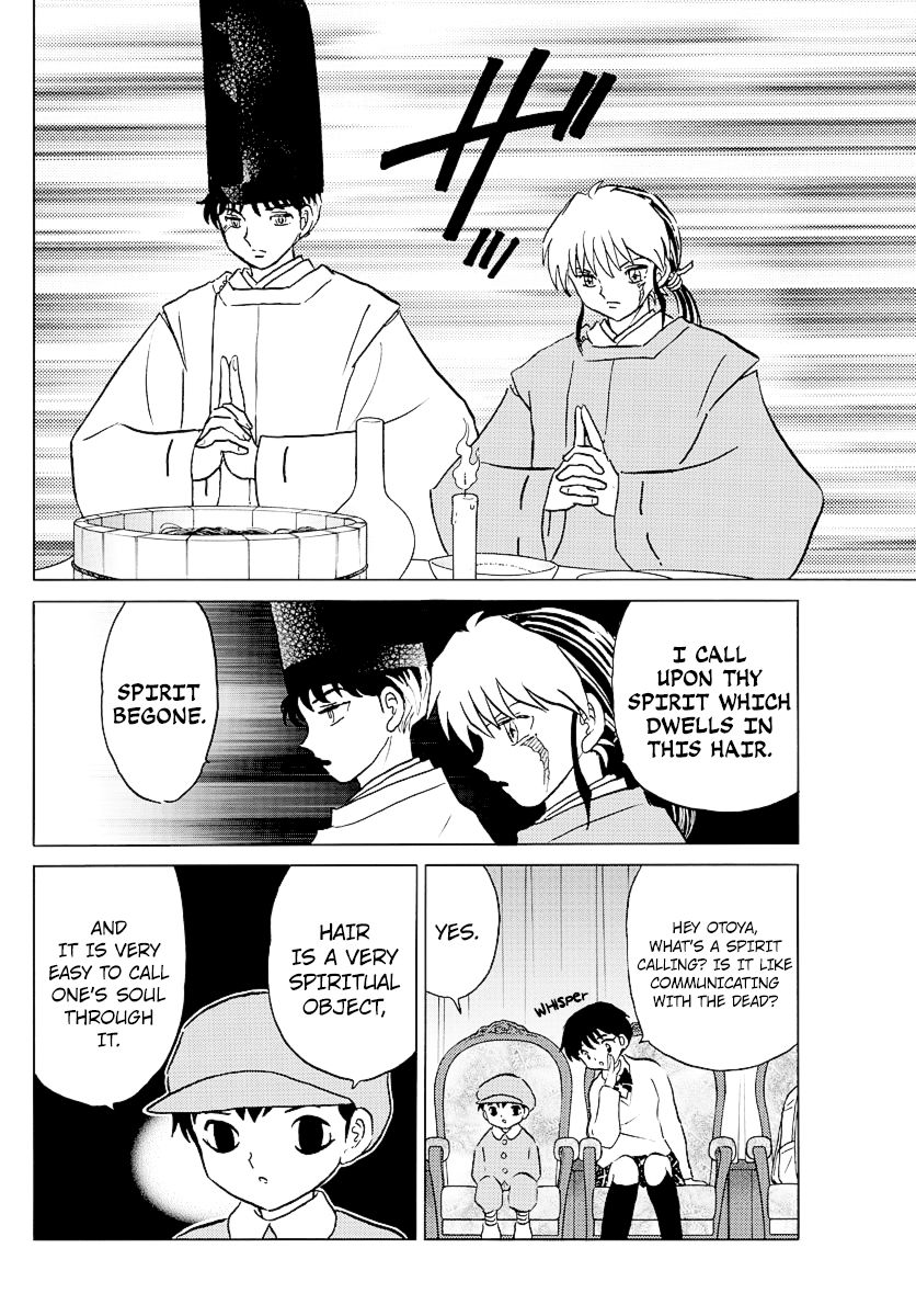 MAO chapter 63 page 7