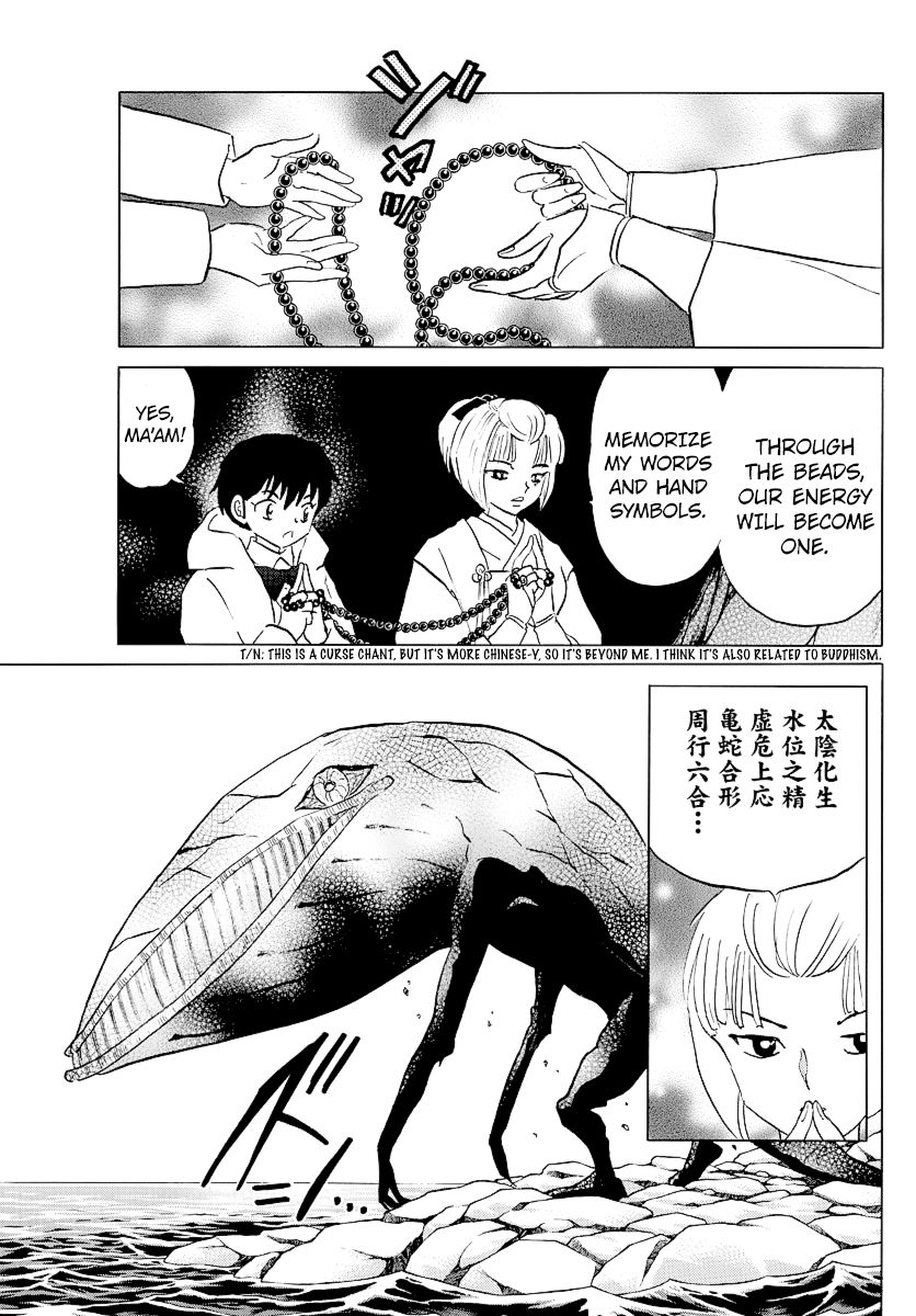 MAO chapter 64 page 12