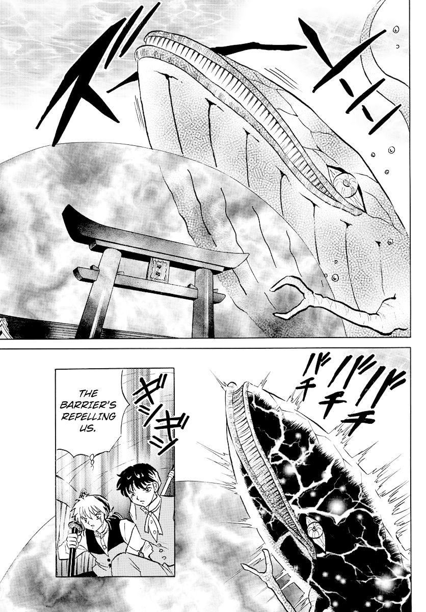 MAO chapter 64 page 14