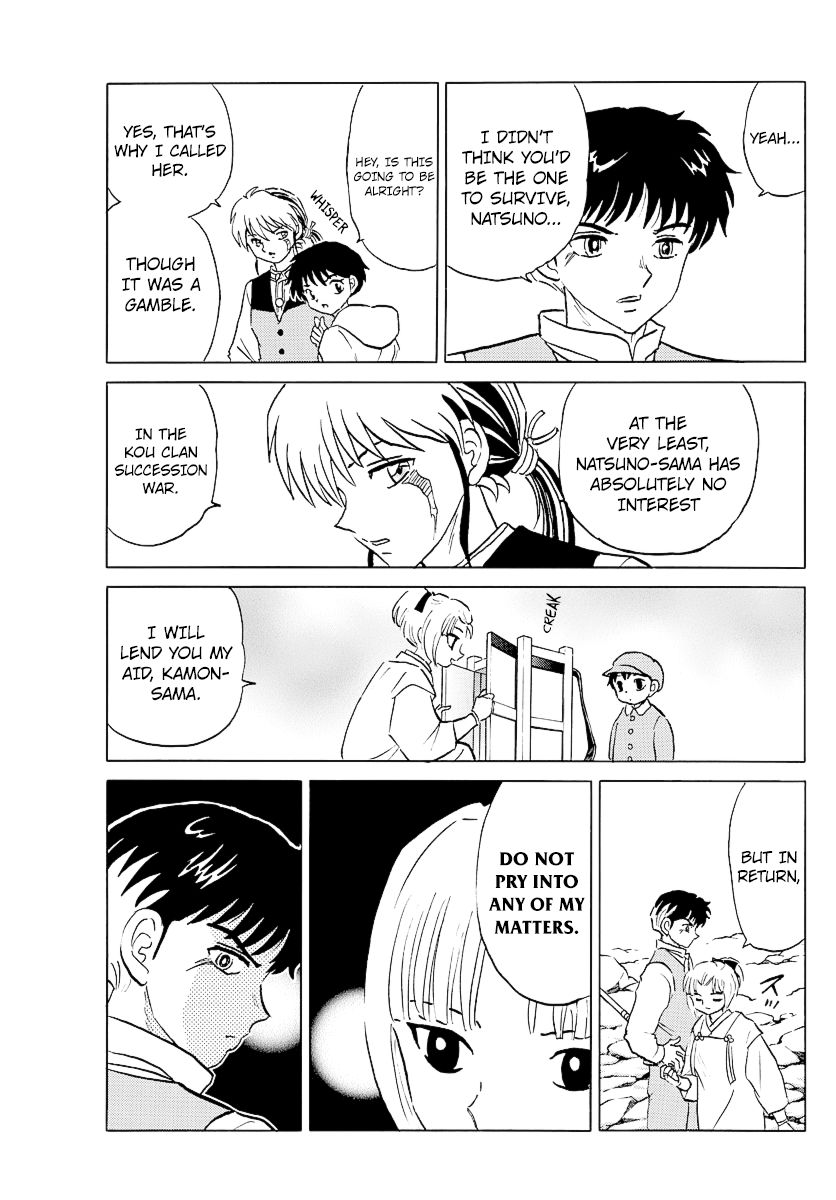 MAO chapter 64 page 7