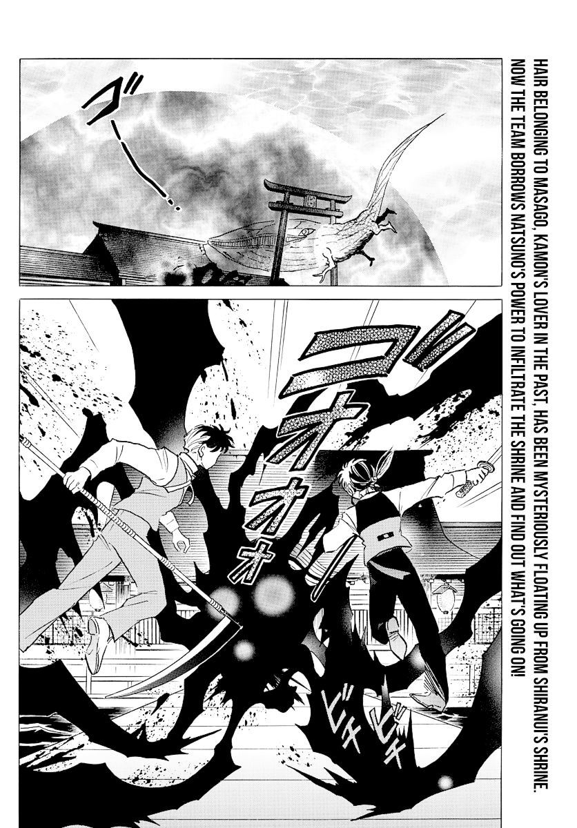 MAO chapter 65 page 2