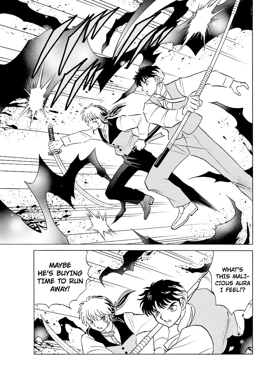 MAO chapter 65 page 3