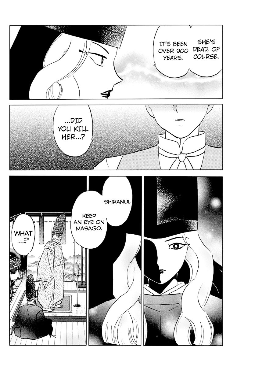 MAO chapter 65 page 8