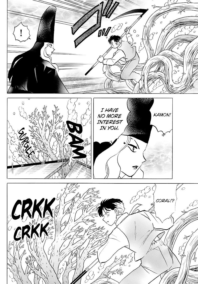 MAO chapter 66 page 4