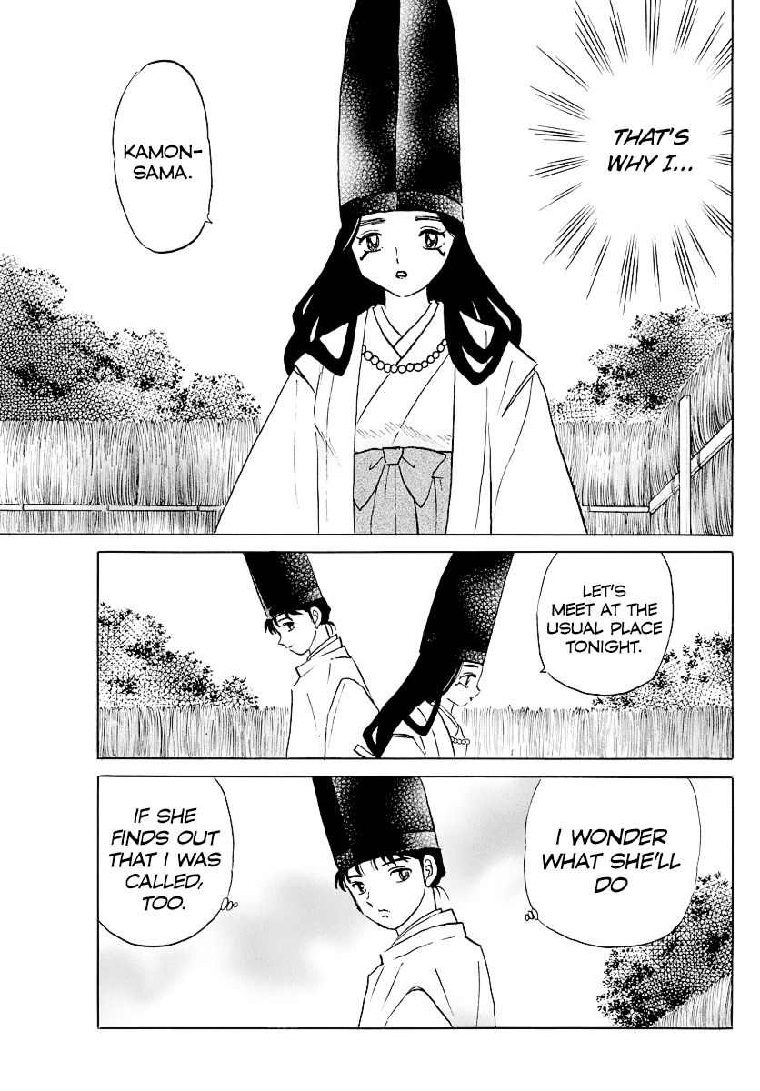 MAO chapter 66 page 7