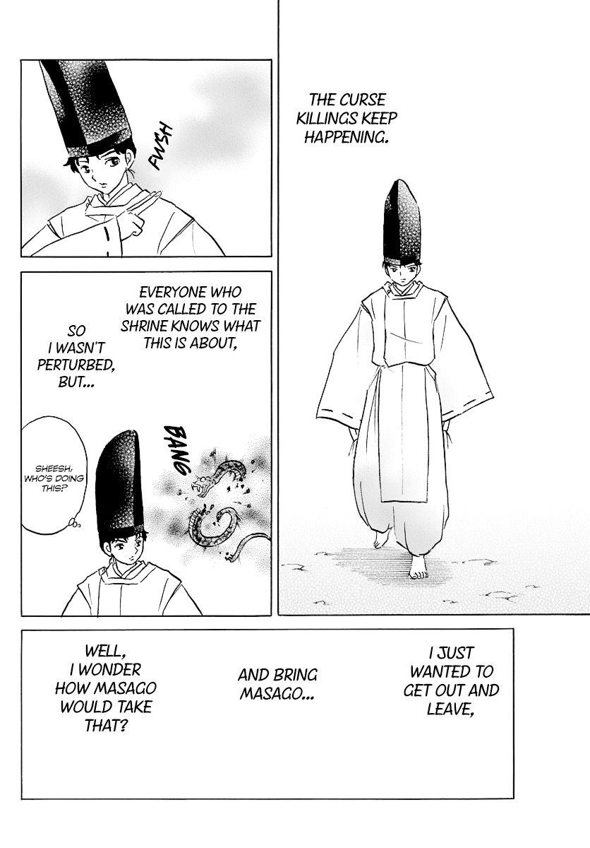 MAO chapter 66 page 8