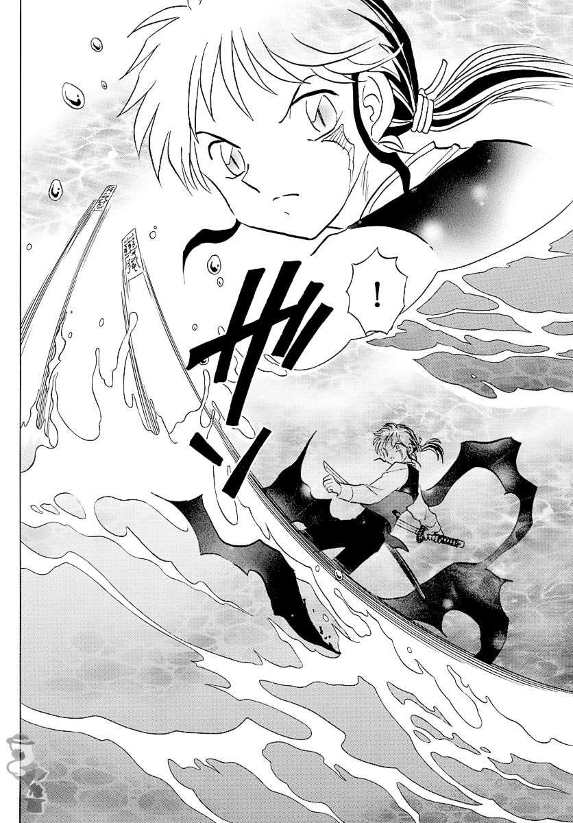 MAO chapter 67 page 8