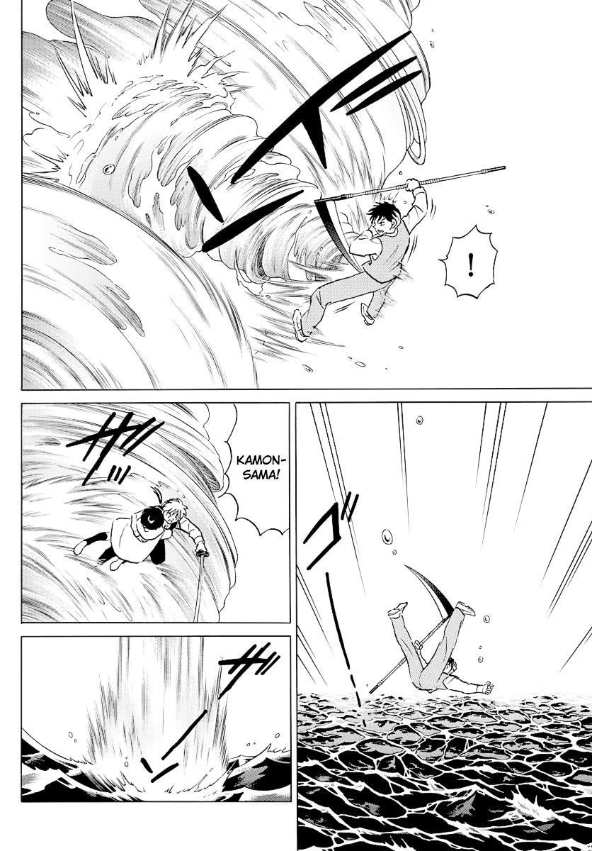 MAO chapter 68 page 12