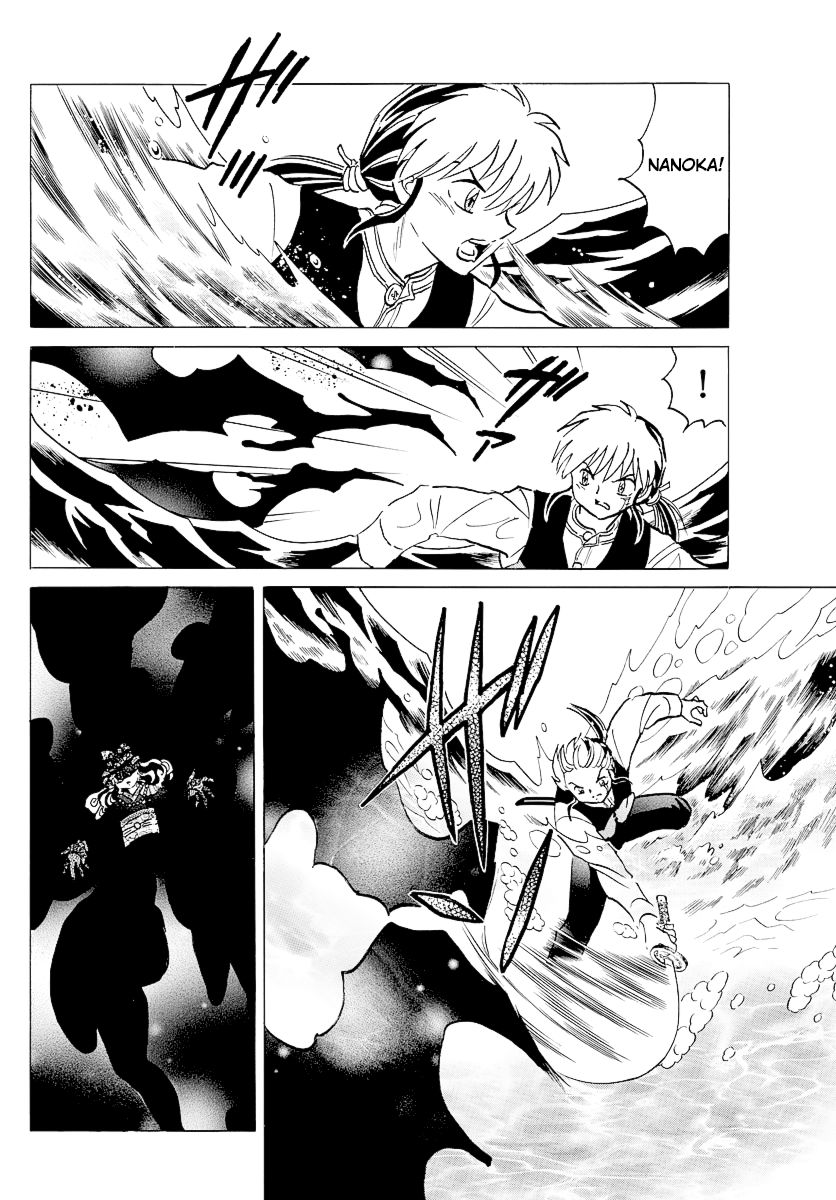 MAO chapter 68 page 8