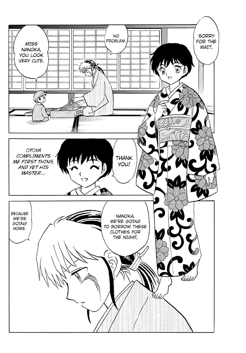 MAO chapter 69 page 14