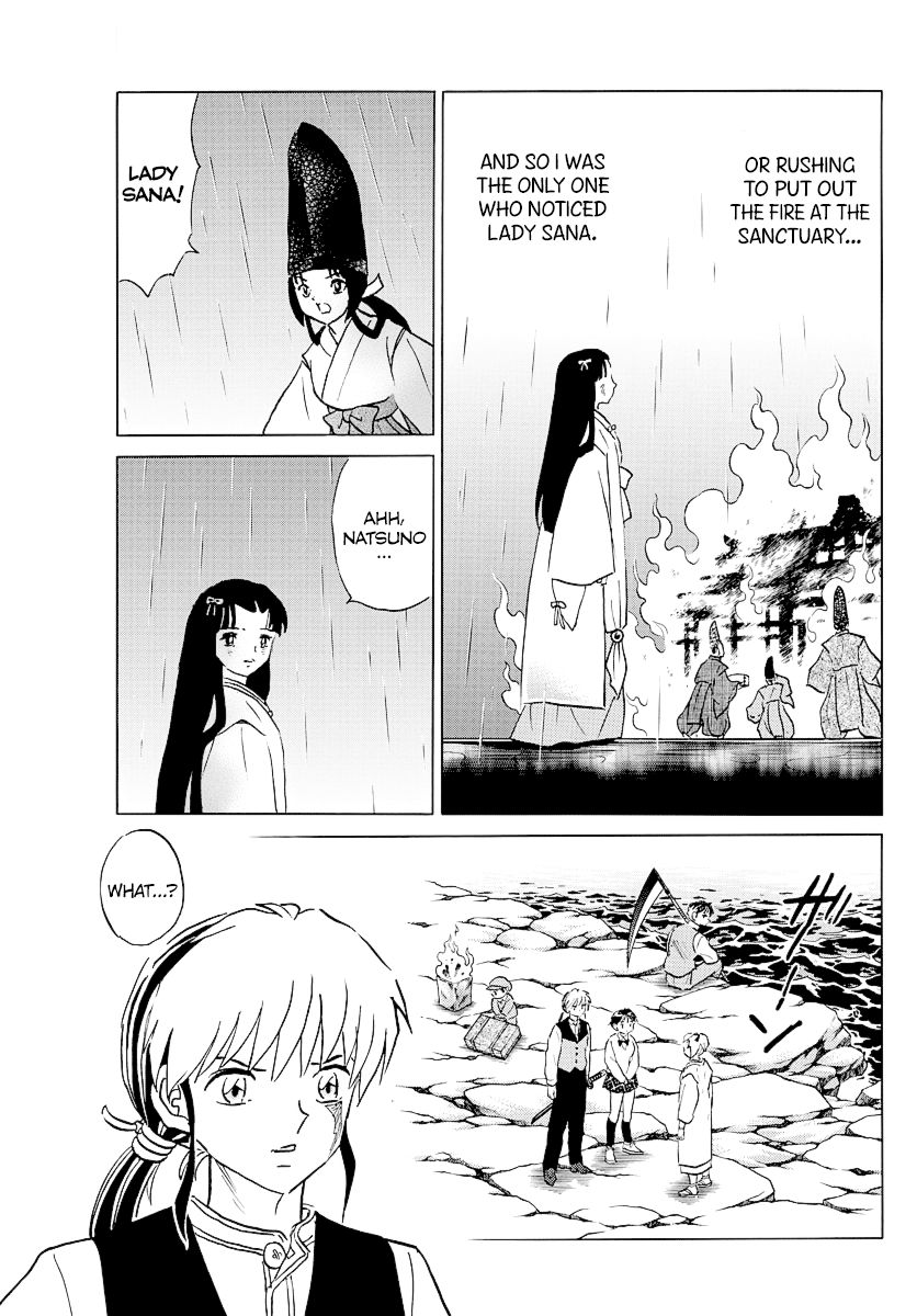 MAO chapter 69 page 3