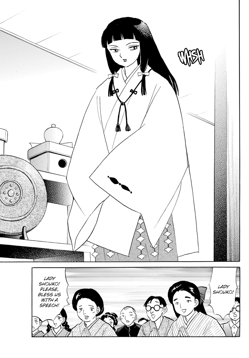 MAO chapter 7 page 15