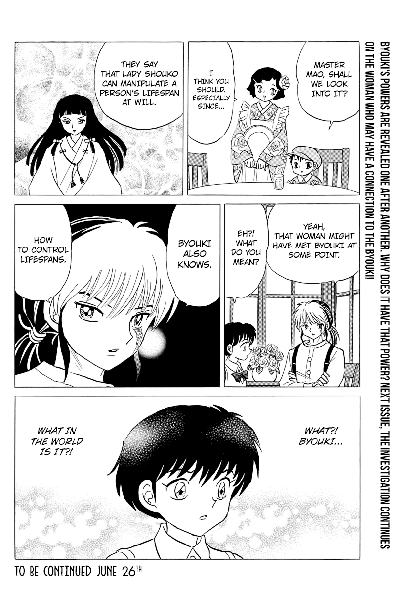 MAO chapter 7 page 18