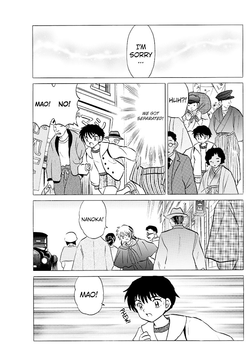 MAO chapter 70 page 15