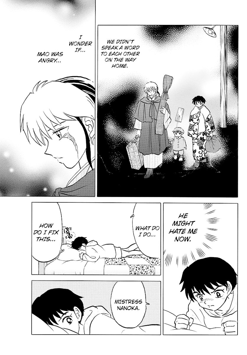 MAO chapter 70 page 3