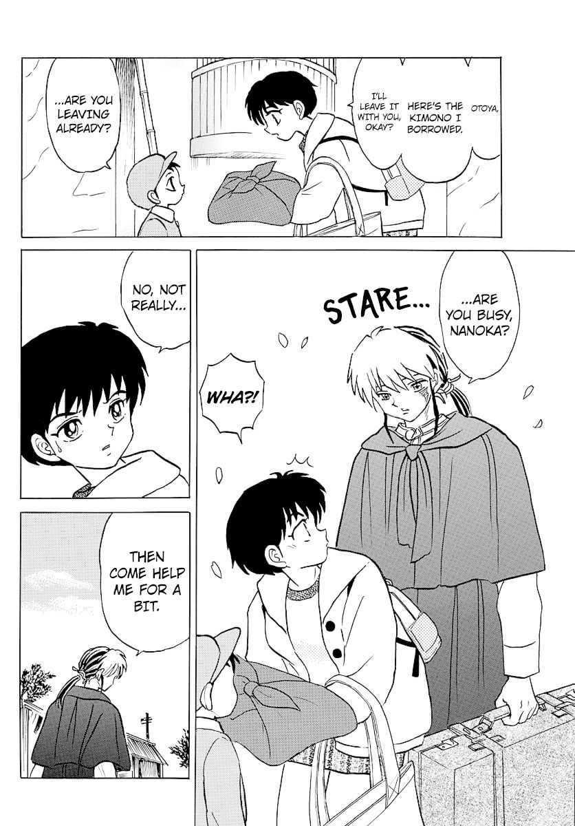 MAO chapter 70 page 6