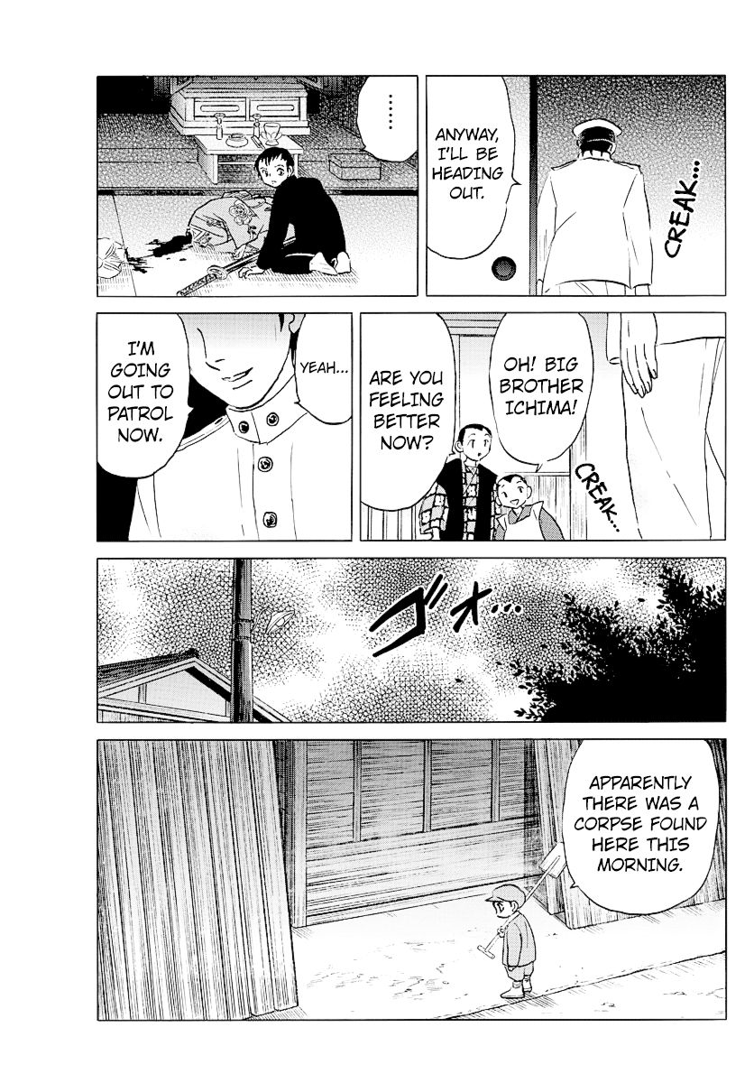 MAO chapter 71 page 9