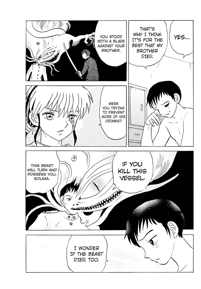 MAO chapter 72 page 11