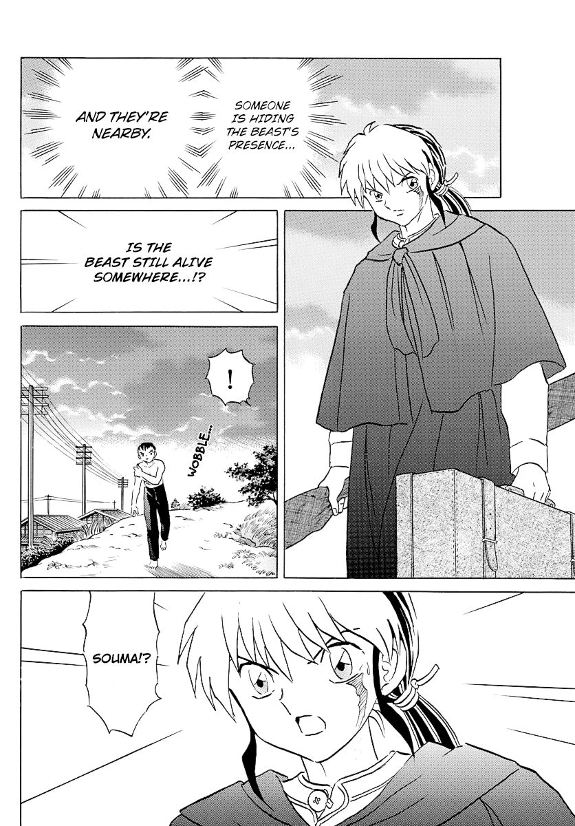 MAO chapter 73 page 10