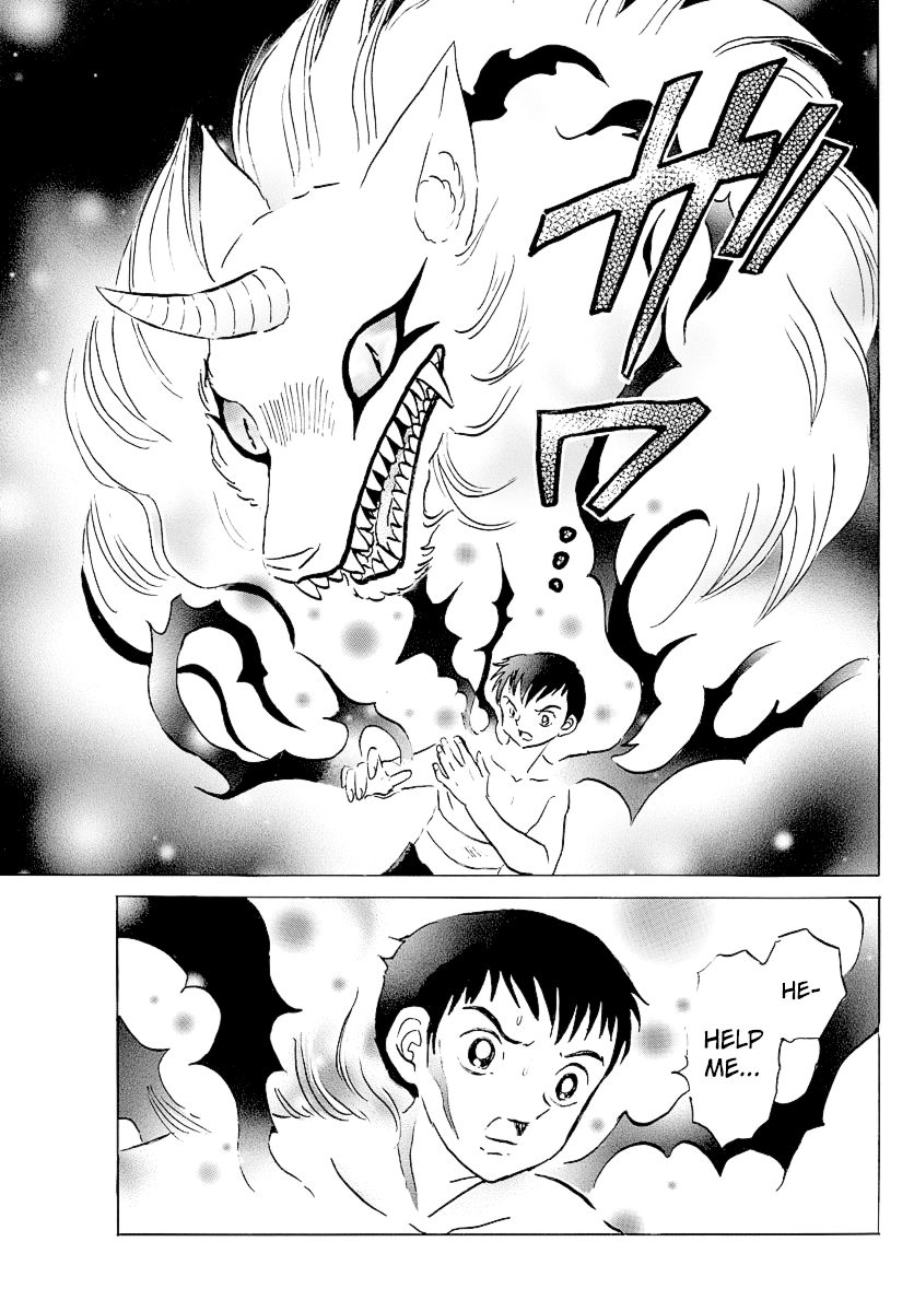 MAO chapter 73 page 11