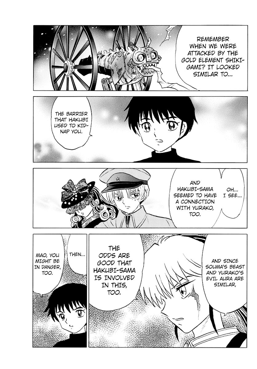 MAO chapter 73 page 17