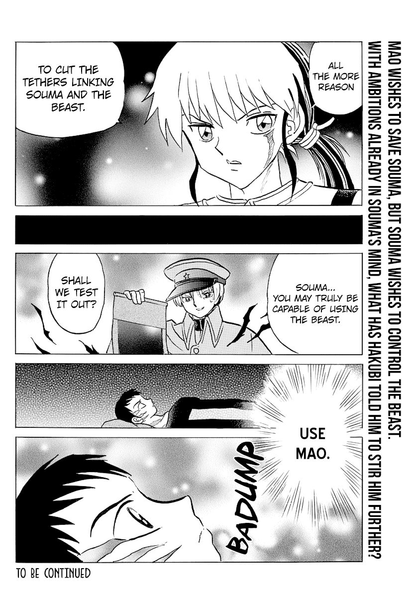 MAO chapter 73 page 18