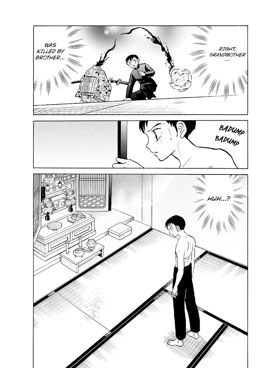 MAO chapter 73 page 3