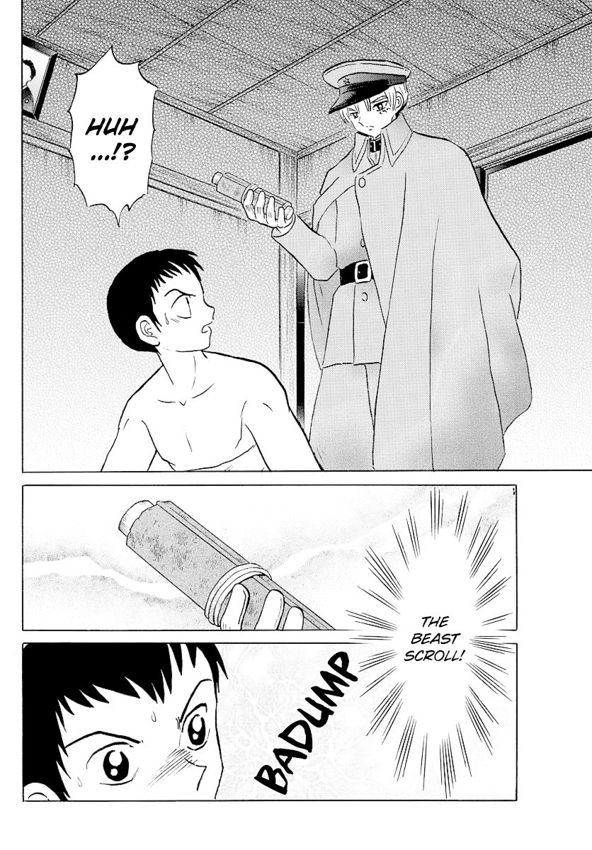 MAO chapter 73 page 6