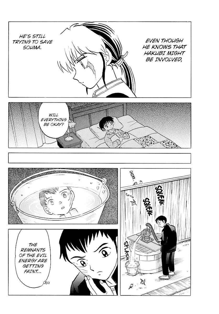 MAO chapter 74 page 10