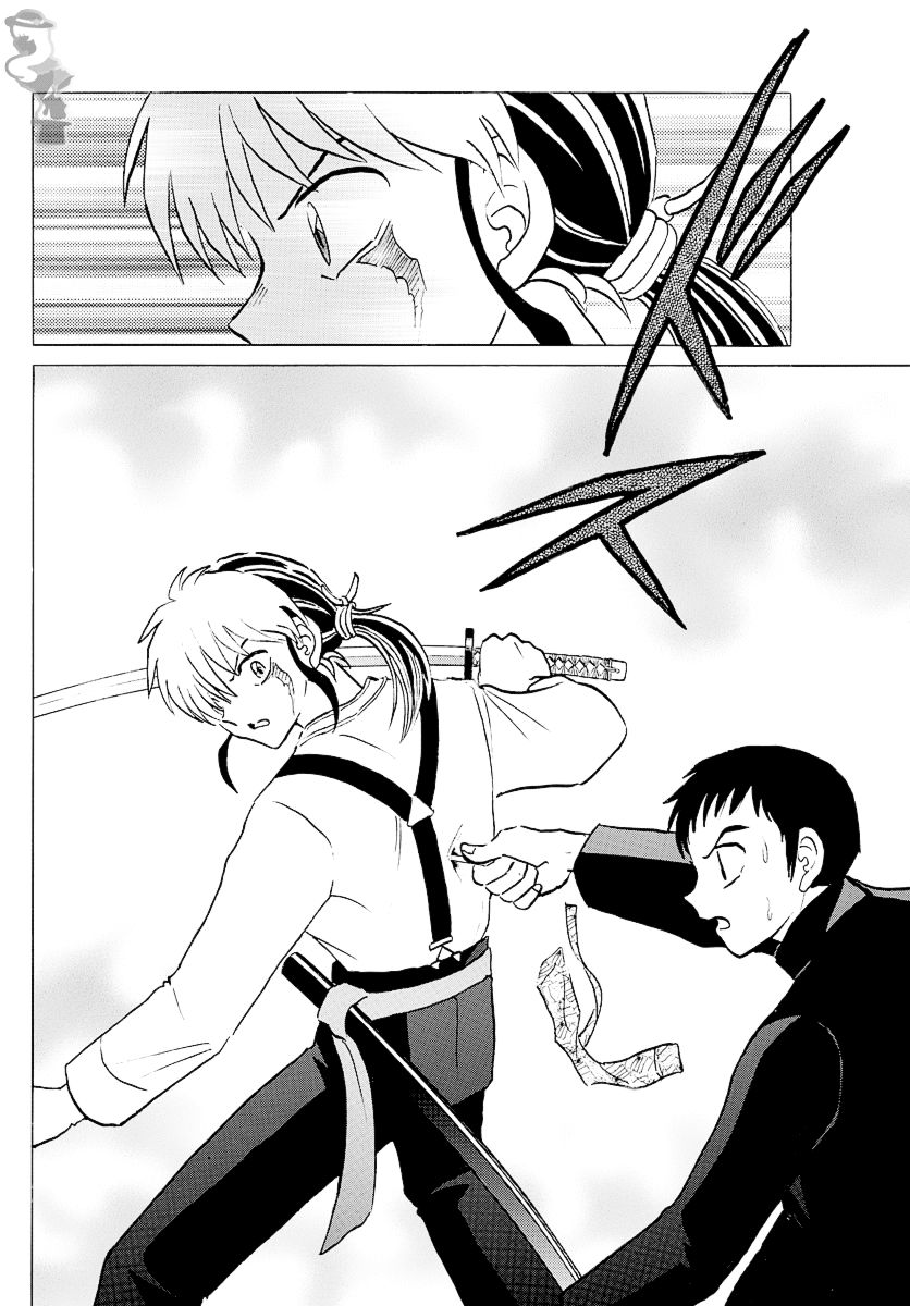 MAO chapter 74 page 16