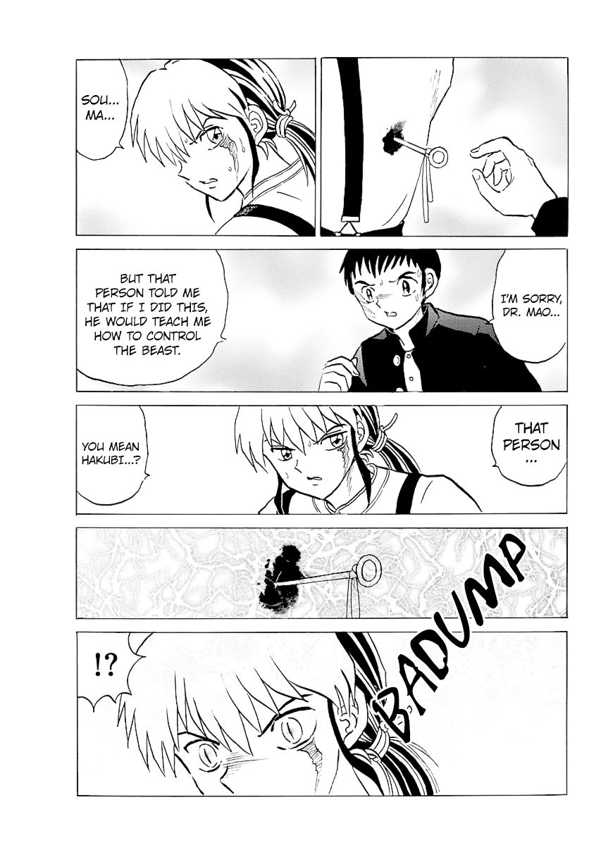 MAO chapter 74 page 17