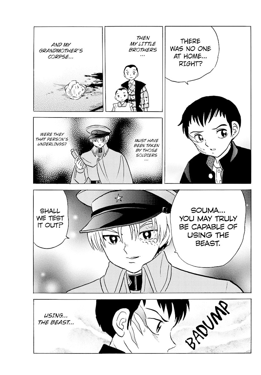 MAO chapter 74 page 5