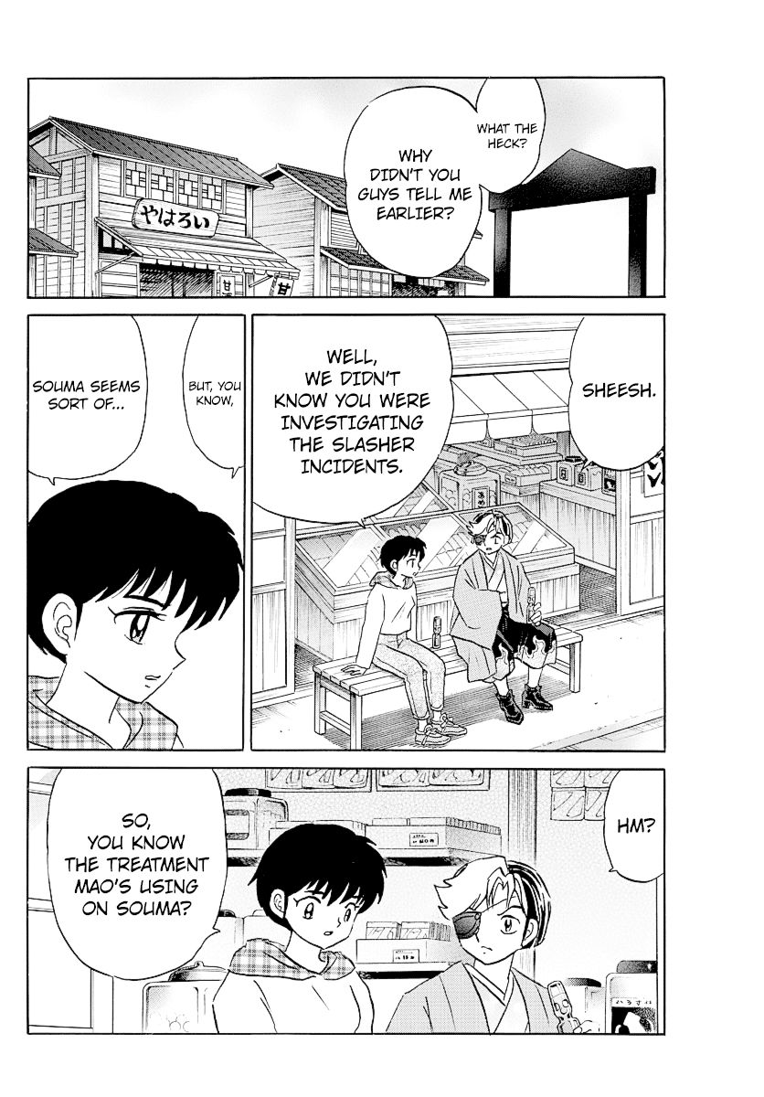 MAO chapter 74 page 6