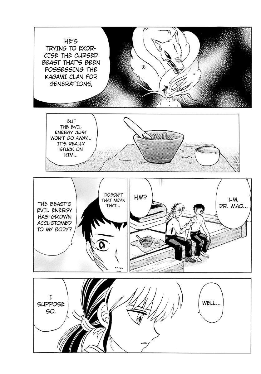 MAO chapter 74 page 7