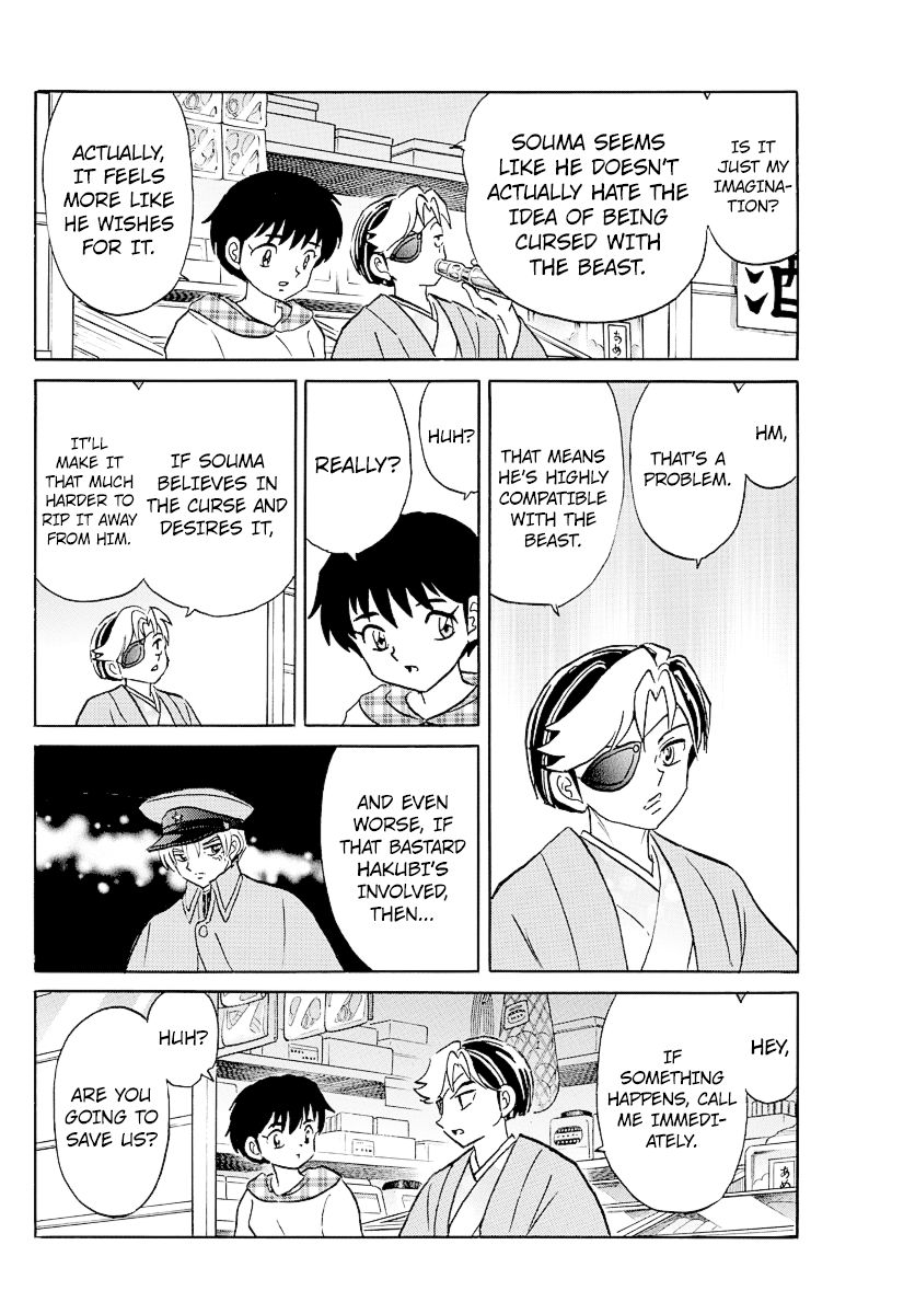 MAO chapter 74 page 8