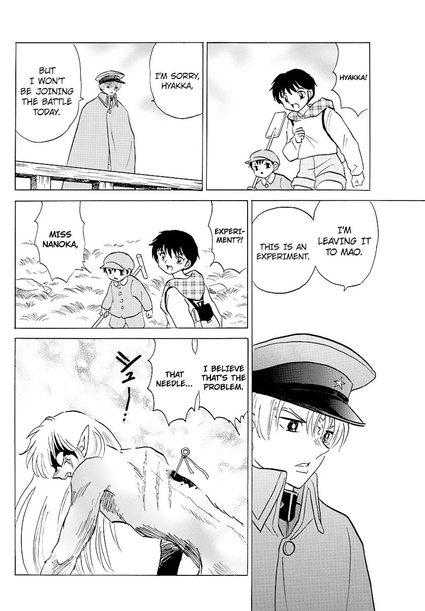 MAO chapter 75 page 16