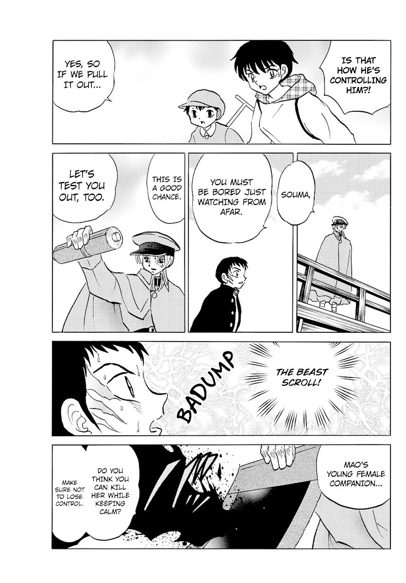 MAO chapter 75 page 17